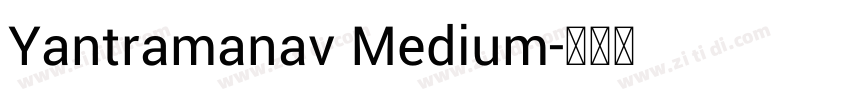 Yantramanav Medium字体转换